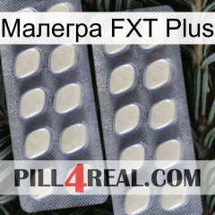 Малегра FXT Plus 07